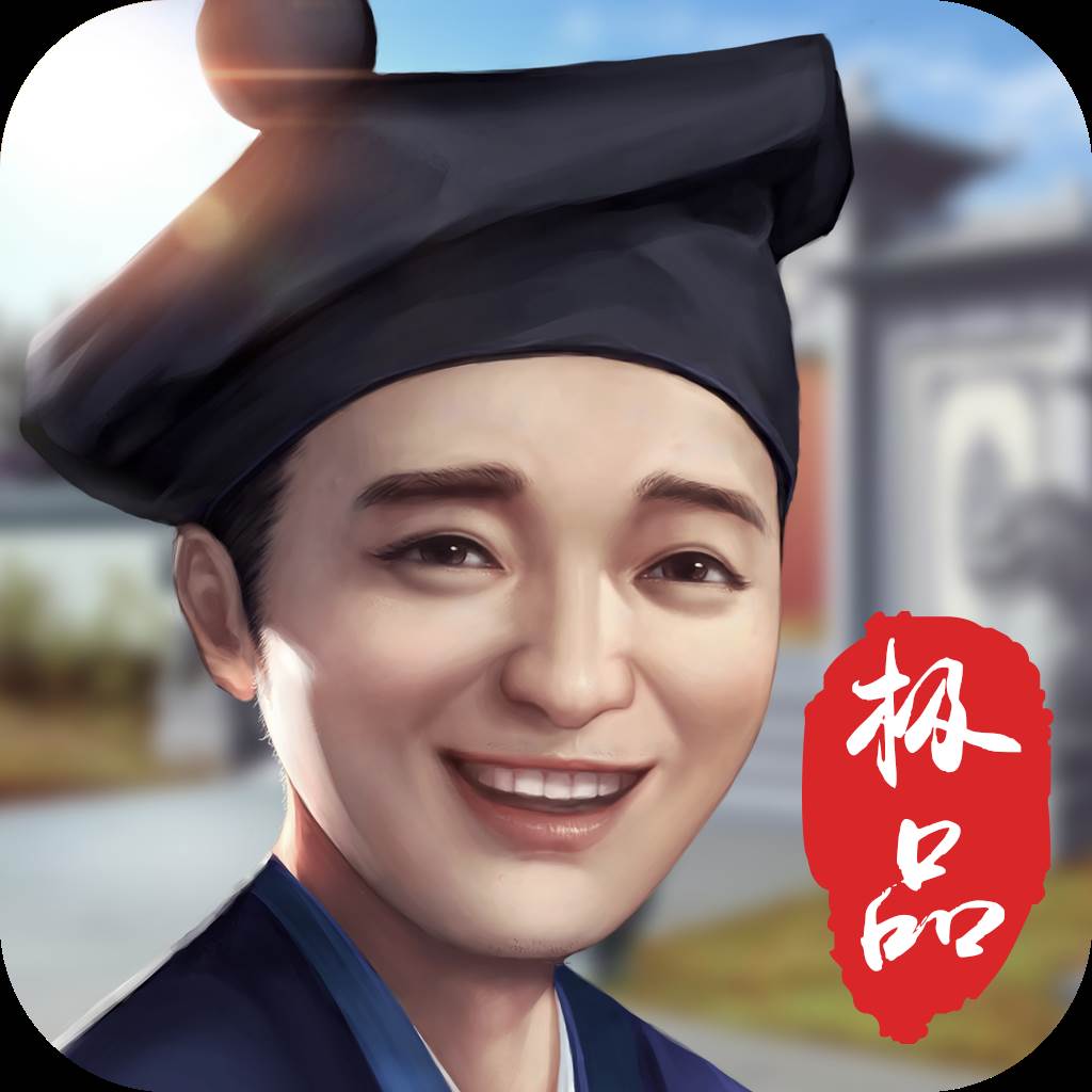 极品小家丁(极品小家丁王二狗视频全集)