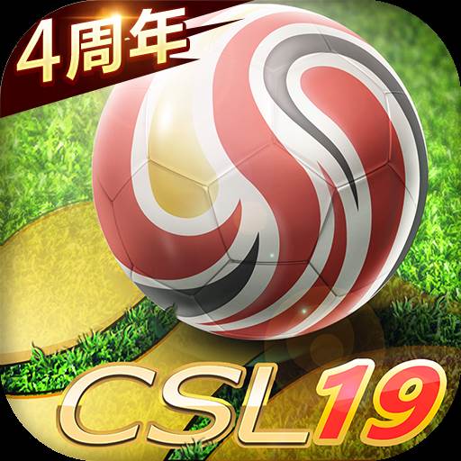 中超风云手游兑换码版(中超风云手游吧)