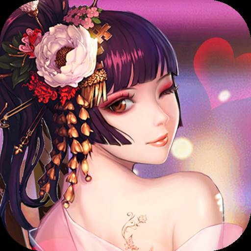 女神末世录(末世女神养成记 小说)