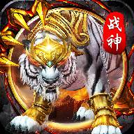 白虎战神(斗罗之白虎战神)