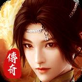 神兽传奇(神兽传奇乐高)