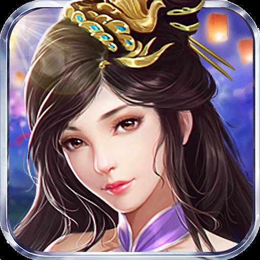 傲世伏魔录(傲世wrm)
