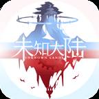 代号ul(代号ul视频)