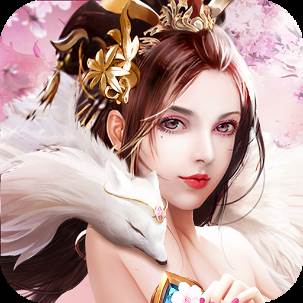 永恒仙域手游(永恒仙域手游攻略)