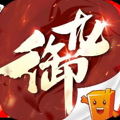 御龙传奇2(御龙传奇24转之前哪个地图刷元宝最快)