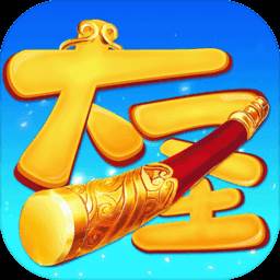 万魔乱世(乱世魔功)