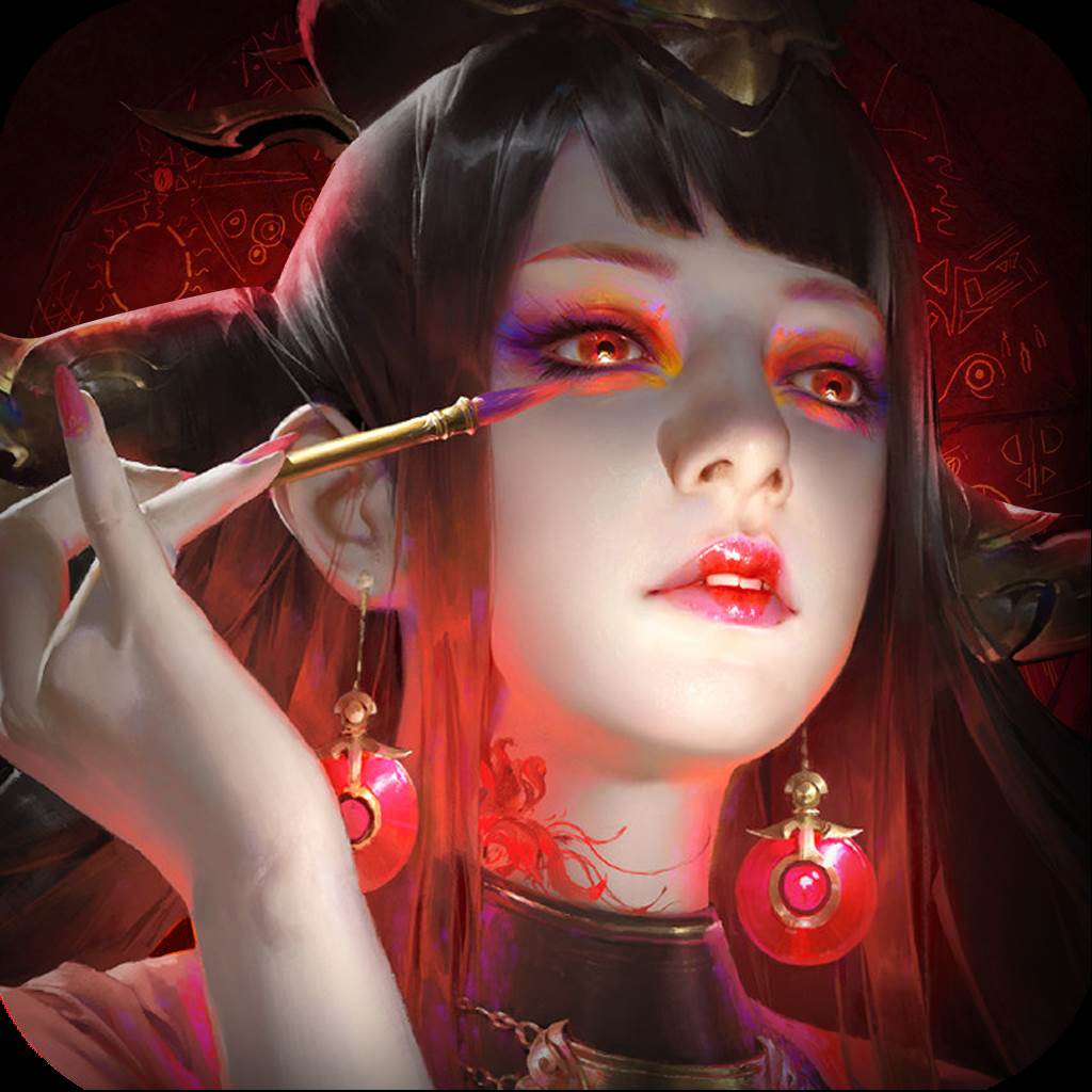 阴司伏魔录(伏魔录小说)