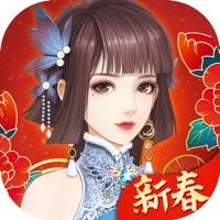 花落宫廷(花落宫廷错流年)