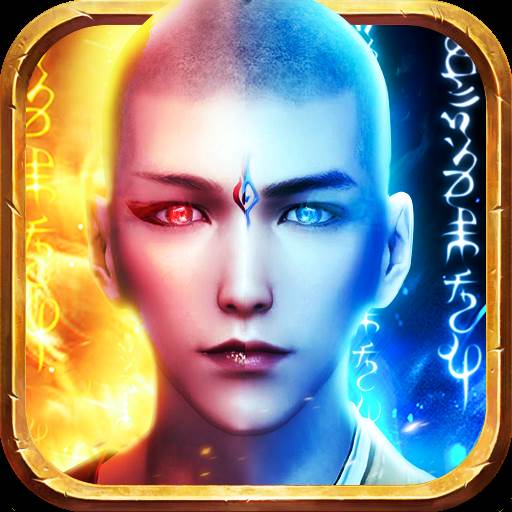 凡人降魔传(降魔杖 凡人修仙传)