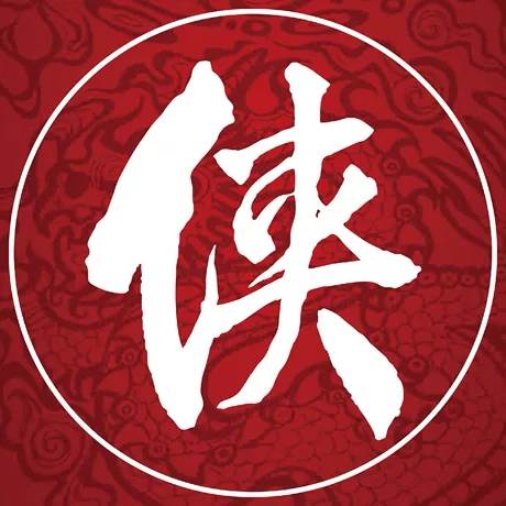 江湖儿女手游(江湖儿女贴吧)