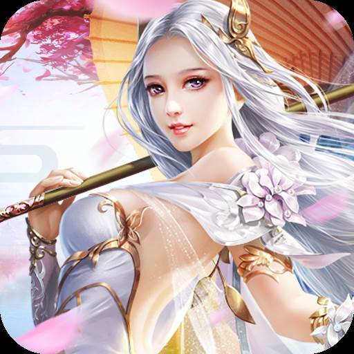 浮生长歌行(浮生为卿歌长宁台在哪)