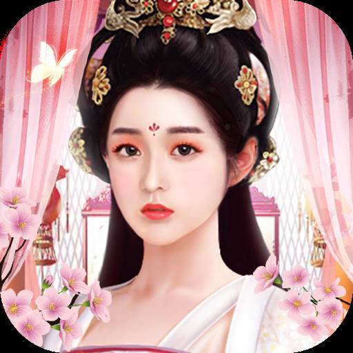 乱世长安(乱世长安笙歌妙舞)