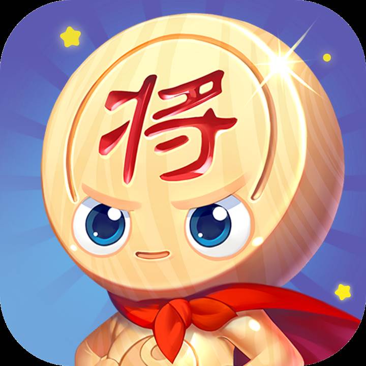 开心下象棋最新版(开心下象棋红包版下载)