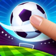 Flick Soccer(轻弹足球游戏)(轻弹的威力有多大?)