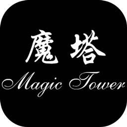 魔塔24层(魔塔24层红门里面有啥)