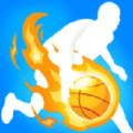 Dribble Hoops(运球灌篮)(in&amp;out运球)
