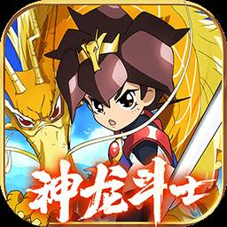 魔神英雄传手游下载(魔神英雄传手游吧)