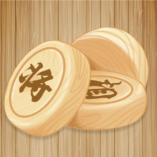 一起学象棋(学象棋视频)