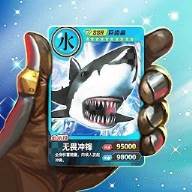 百兽抽卡大战(百兽抽卡大战破解版)