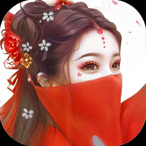 御剑决手游(御剑决官网)