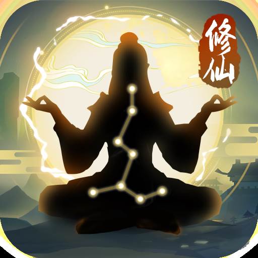 笑傲仙侠手游(笑傲仙侠好玩吗)