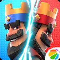 coc皇室战争360版官方正版(coc 皇室战争)