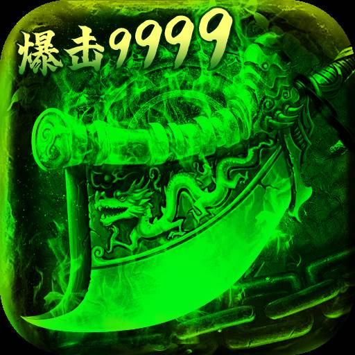神作起源(神作的起源)