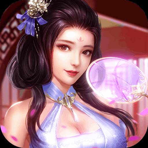 三国猎艳史(三国猎奇)
