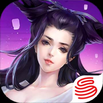 新倩女幽魂互通版(新倩女幽魂互通版最新版本更新内容)