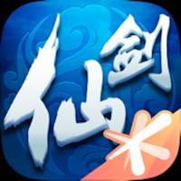仙剑奇侠传online手游(仙剑奇侠传精美大作(3d)寒潭初遇)