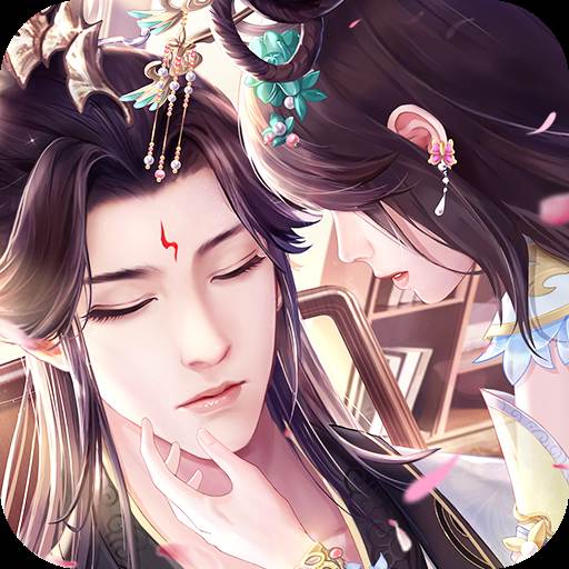 遇见尊上游戏(遇见尊上试玩)