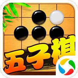 五子棋对战app(五子棋对战视频)