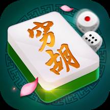 娱网大连穷胡(娱网大连穷胡下载)