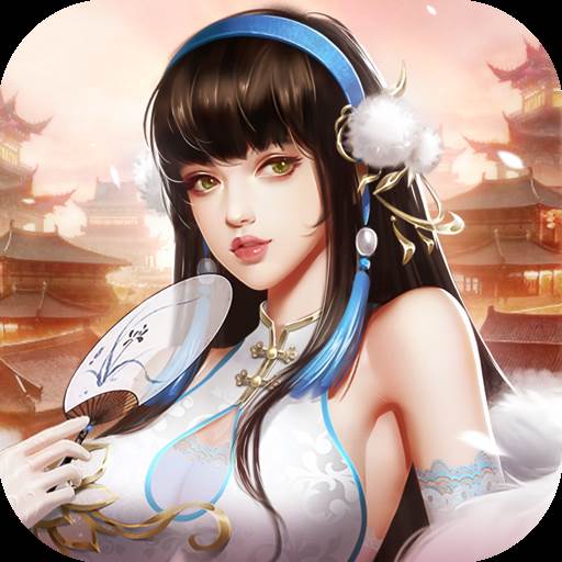 逍遥三国手游(逍遥三国手游所有女子图片)