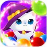 猫咪泡泡射击BubbleCatWorld(泡泡射击游戏叫什么)