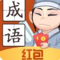 书生秀成语(描写清秀书生的成语)