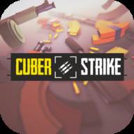 方块打击(Cber Strike)(方块打击(Cuber Strike))