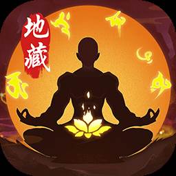 封仙之怒手游(封仙之怒游戏攻略)