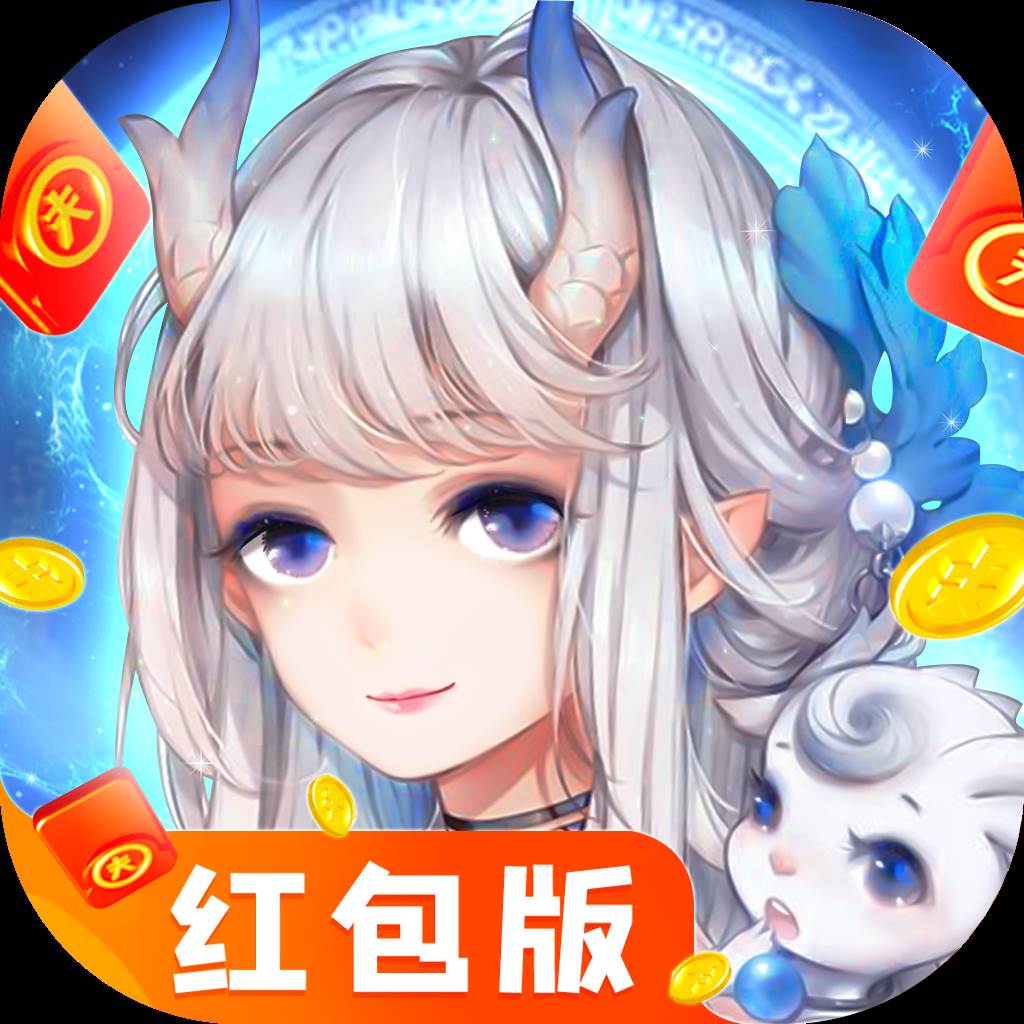 太初起源游戏(太初起源红包版礼包码)