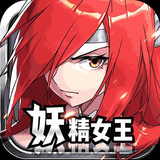超神魔导士(超神魔导士兑换码)