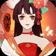 灵妖小魔女(灵妖小狐仙下载)
