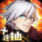 纣王百战无双(纣王百战无双手游下载)