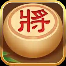 天天爱象棋最新版(天天爱象棋最新版本下载)