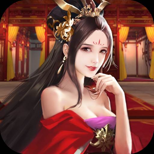 三国后宫团游戏(三国后宫团游戏阵容搭配)