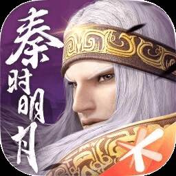 秦时明月世界手游(秦时明月世界手游官网首页)