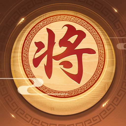 象棋大神(象棋大神直播间)