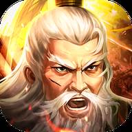 兵争三国(三国兵争要地)