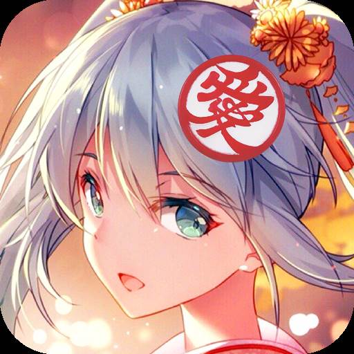百花缭乱手游(百花缭乱手游毕业武器)