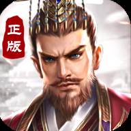 神武诸侯(神武诸天尊)