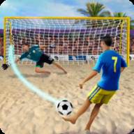 沙滩足球模拟器Shoot Goal Beach Soccer(沙滩足球技巧)